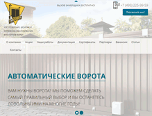 Tablet Screenshot of evrovorota.ru